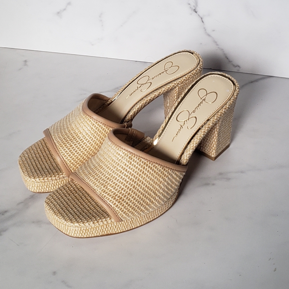Jessica Simpson NWOT Natural Elyzza Raffia Sandal 8.5